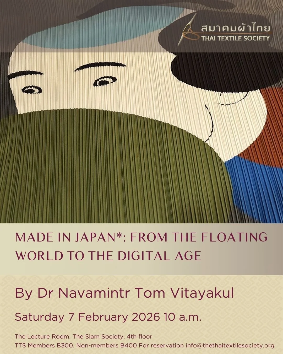 This year, Dr Navamintr Tom Vitayakul will bring his collections of classical kimonos to juxtapose with contemporary creations of Issey Miyake. Kimonos are the vibrant, trend-setting garments that keep evolving from the Edo-period &ldquo;Floating Wor