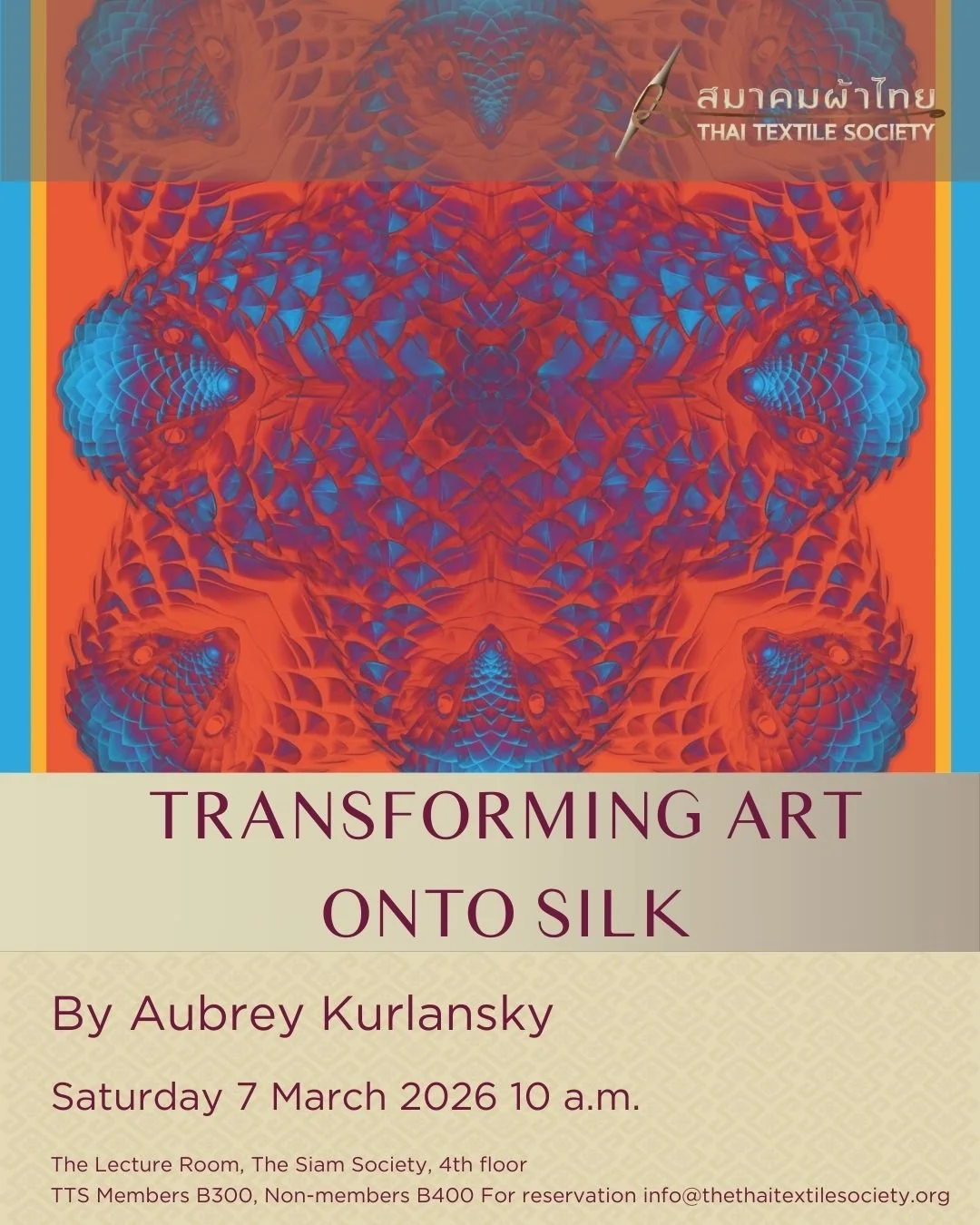 Aubrey Kurlansky, a textile artist, is bringing his experience of East and West to create unique silk art. Drawing on his experience as an artist and creator, and with a background in graphic design, art and photography, he applies these disciplines 