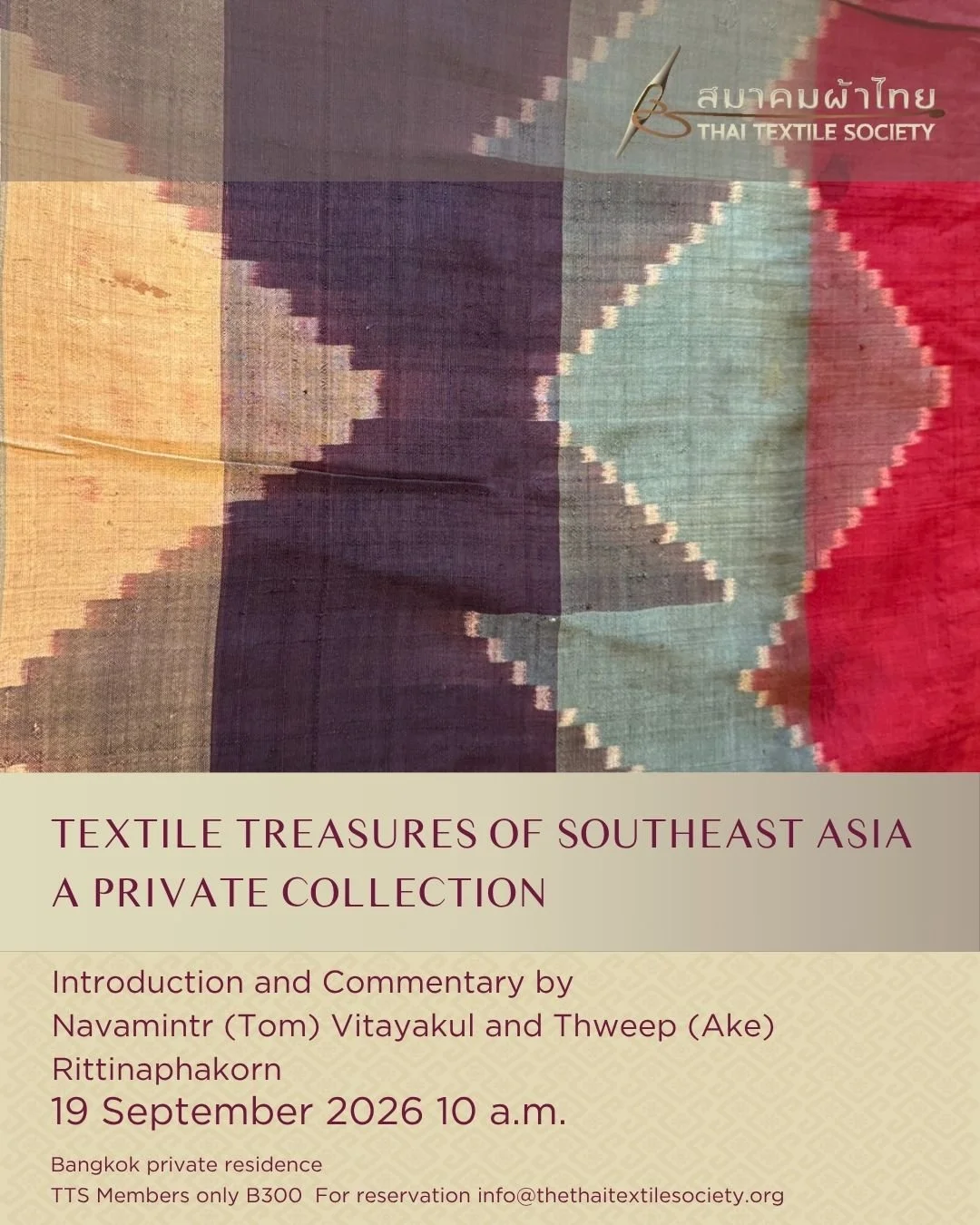 Join us for a very special visit to the home of a private collector, where we will have the opportunity to view his exceptional collection of Southeast Asian textiles, acquired primarily from the 1980s through the 2000s. The origins of these pieces a