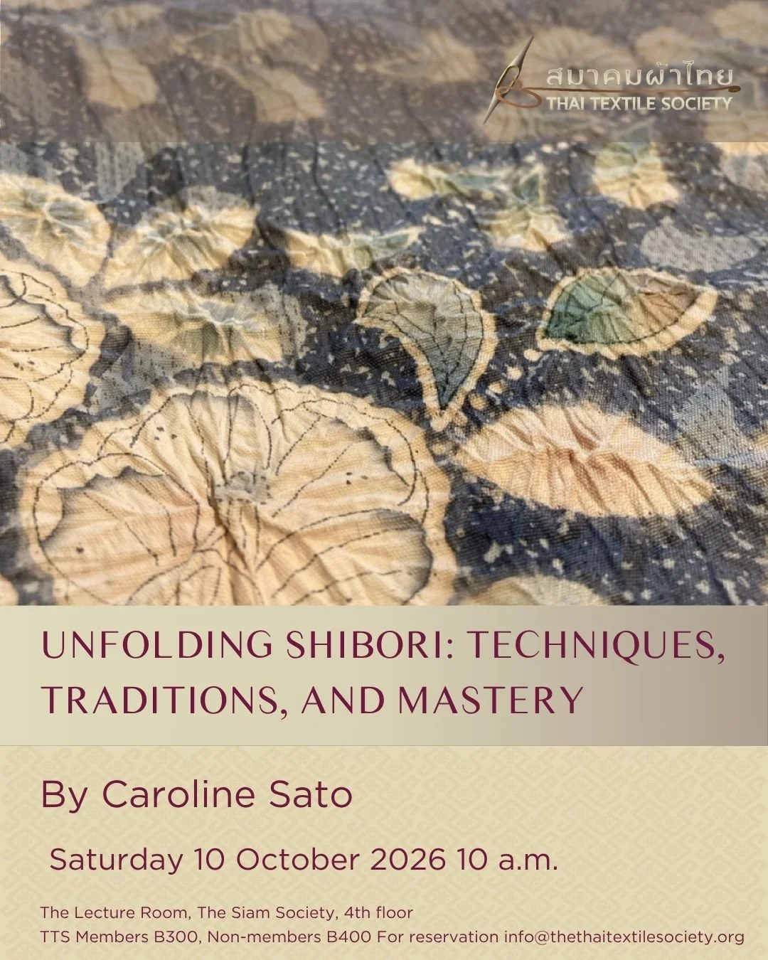 Across Asia, the art of resist-dyeing has produced a wide spectrum ranging from simple to technically complex textile traditions. While Japanese shibori is globally celebrated for its distinctive patterning, the mastery of the craft lies in an extrao