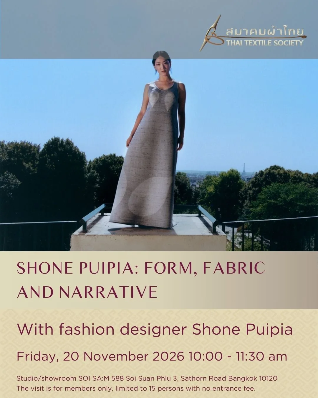 Join us at a special event to meet fashion designer Shone Puipia. His brand, SHONE PUIPIA, launched in 2018, offers a unique perspective on the uncompromising beauty of contemporary luxury wear. Its collections tell vivid stories of a world inhabited