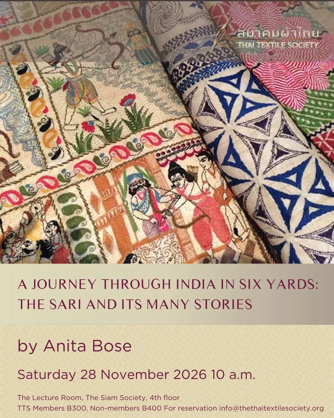 India&rsquo;s textile traditions are deeply rooted in its history, regional cultures, communities, rituals, and everyday life. Among these traditions, the sari holds a unique place--not merely as a garment, but as a living expression of India&rsquo;s