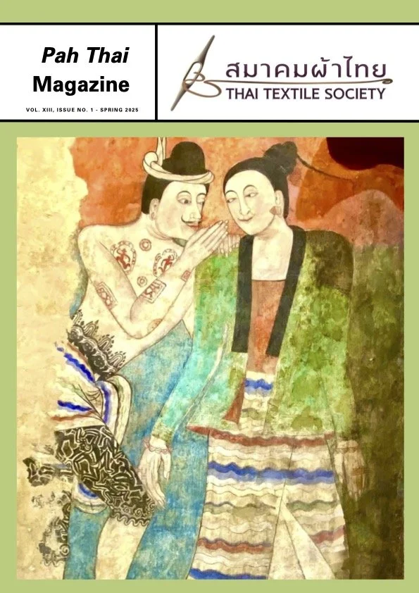 Spring 2025 Vol.  XIII i