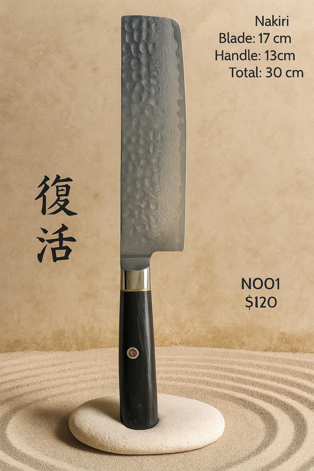 N001.png