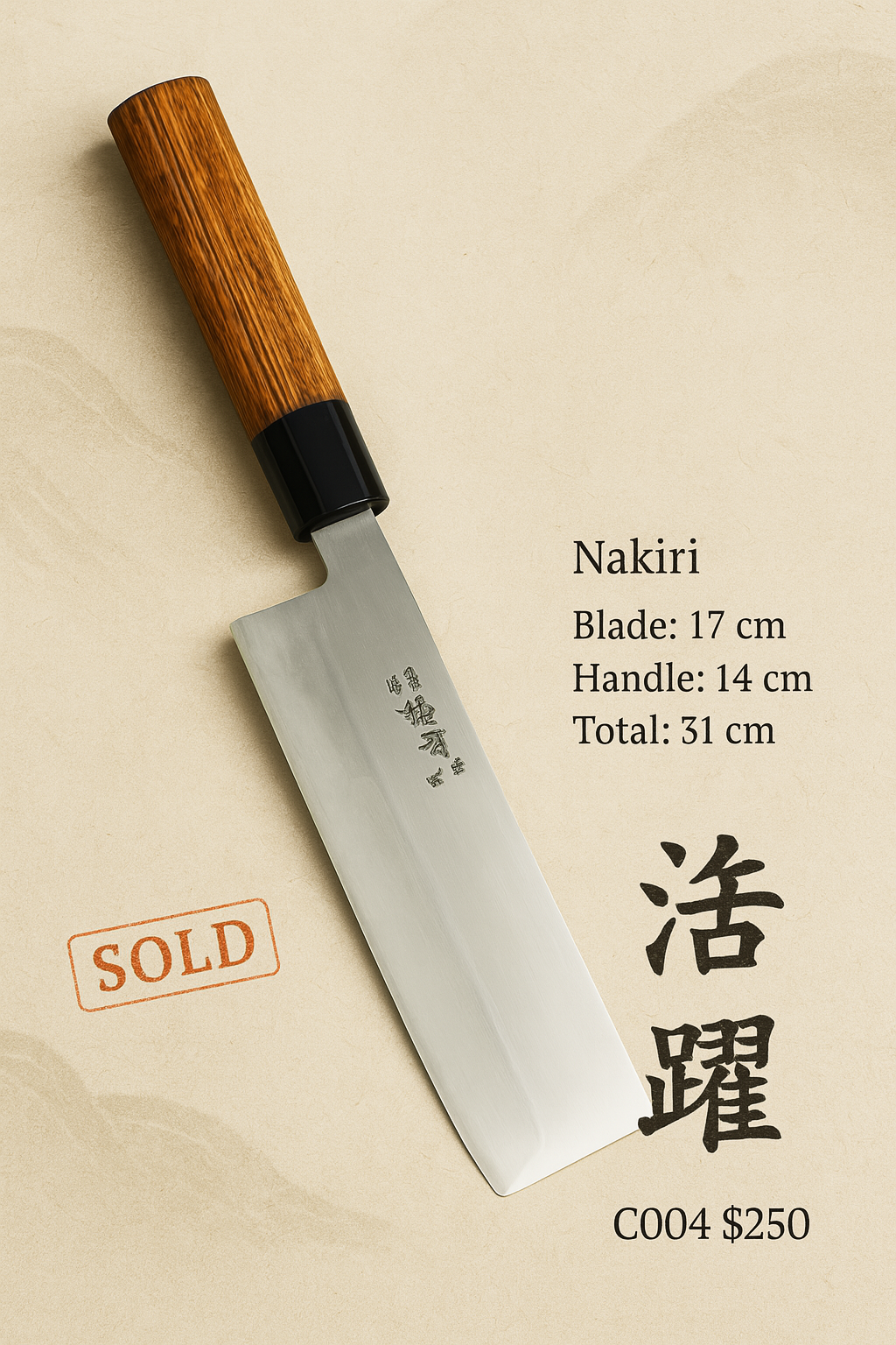N4.png