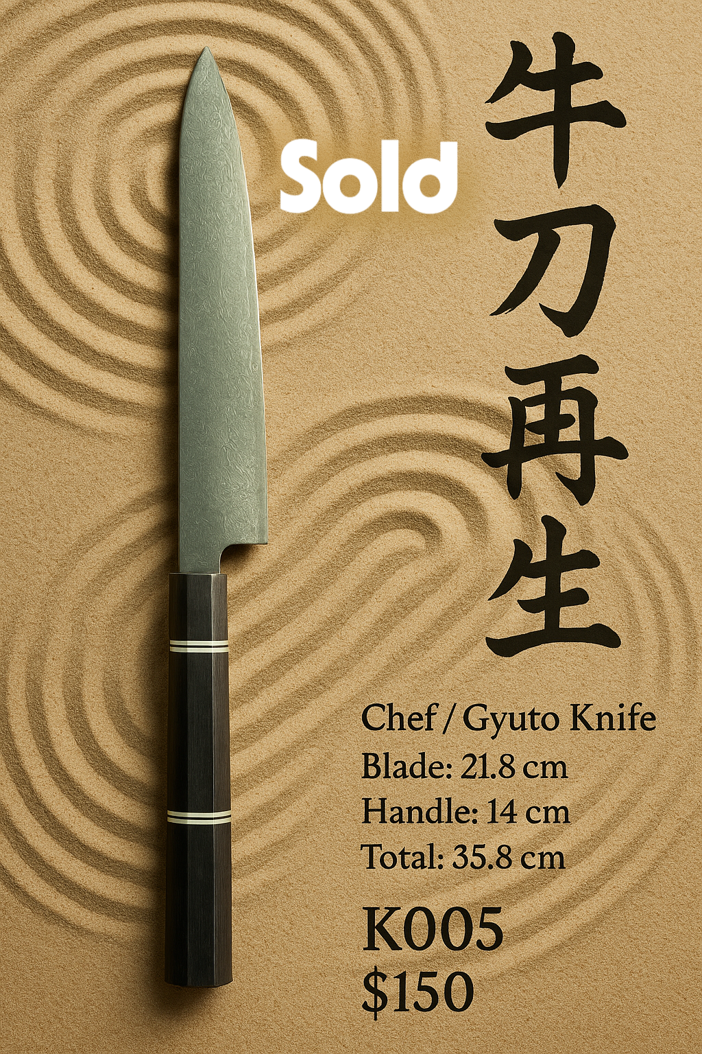 K005 Gyuto $150.png