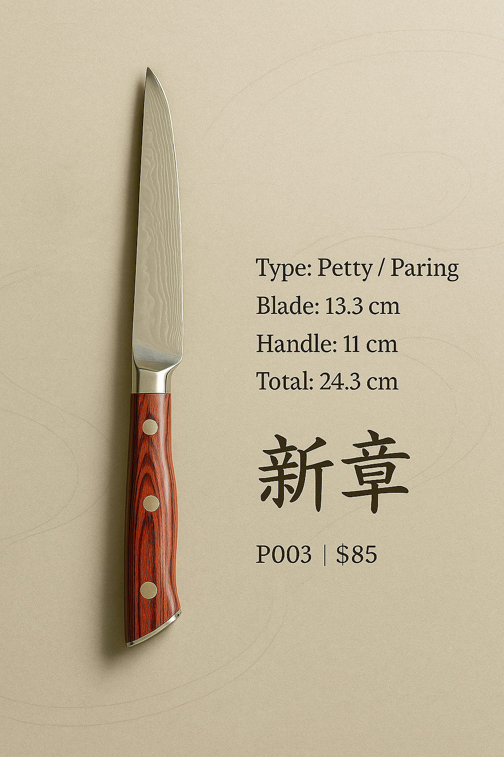 P003.png