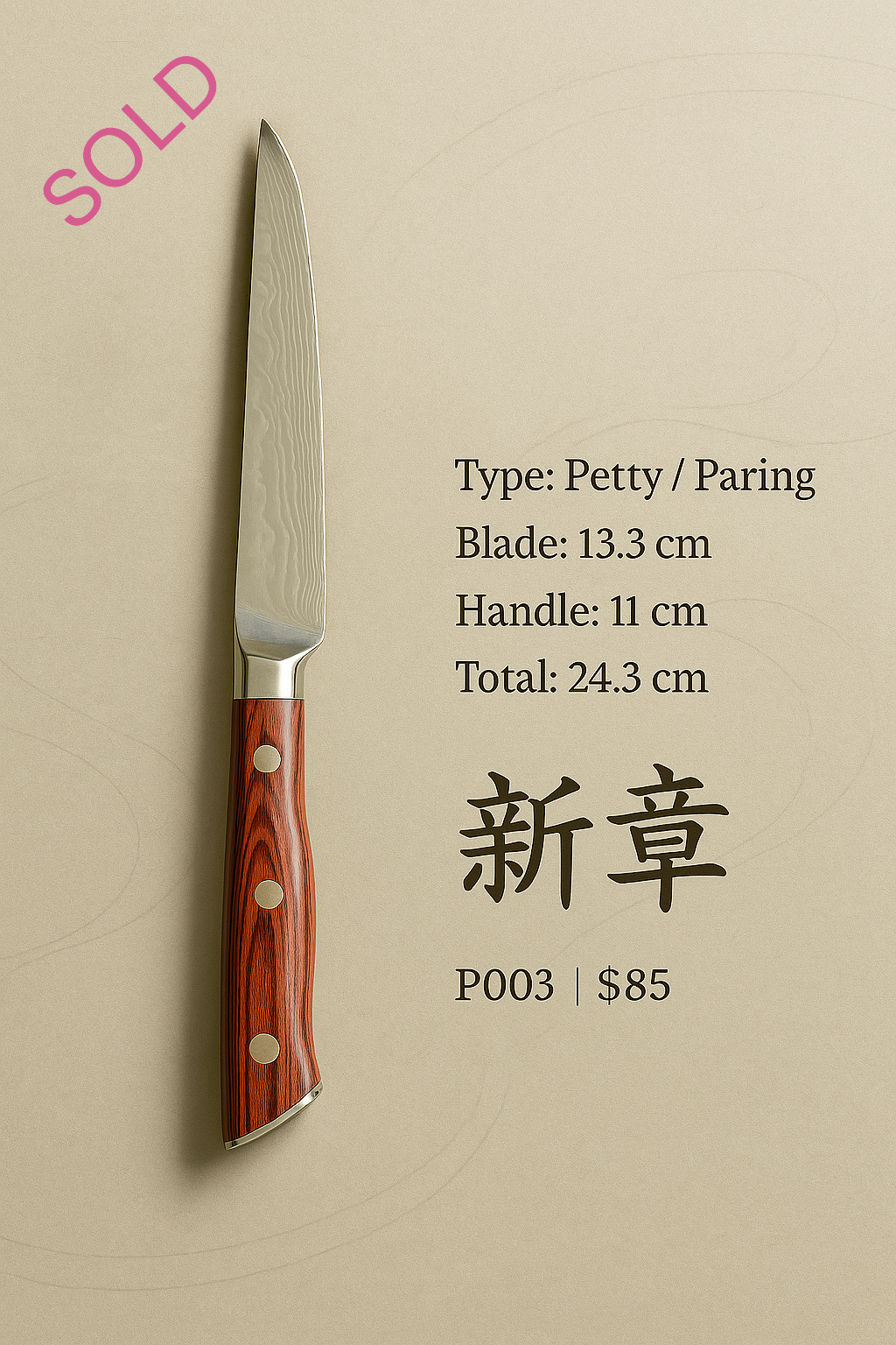 P003.png