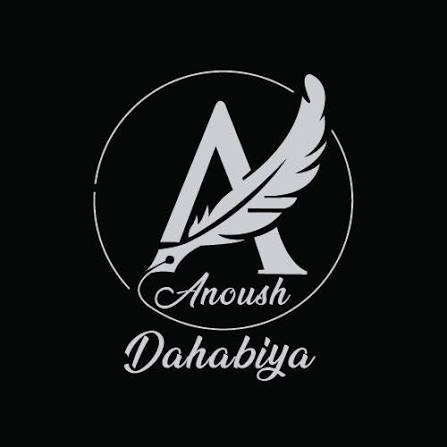 Logo featuring a stylized letter A with a feather quill, and the words "Anoush Dahabiya" in cursive.