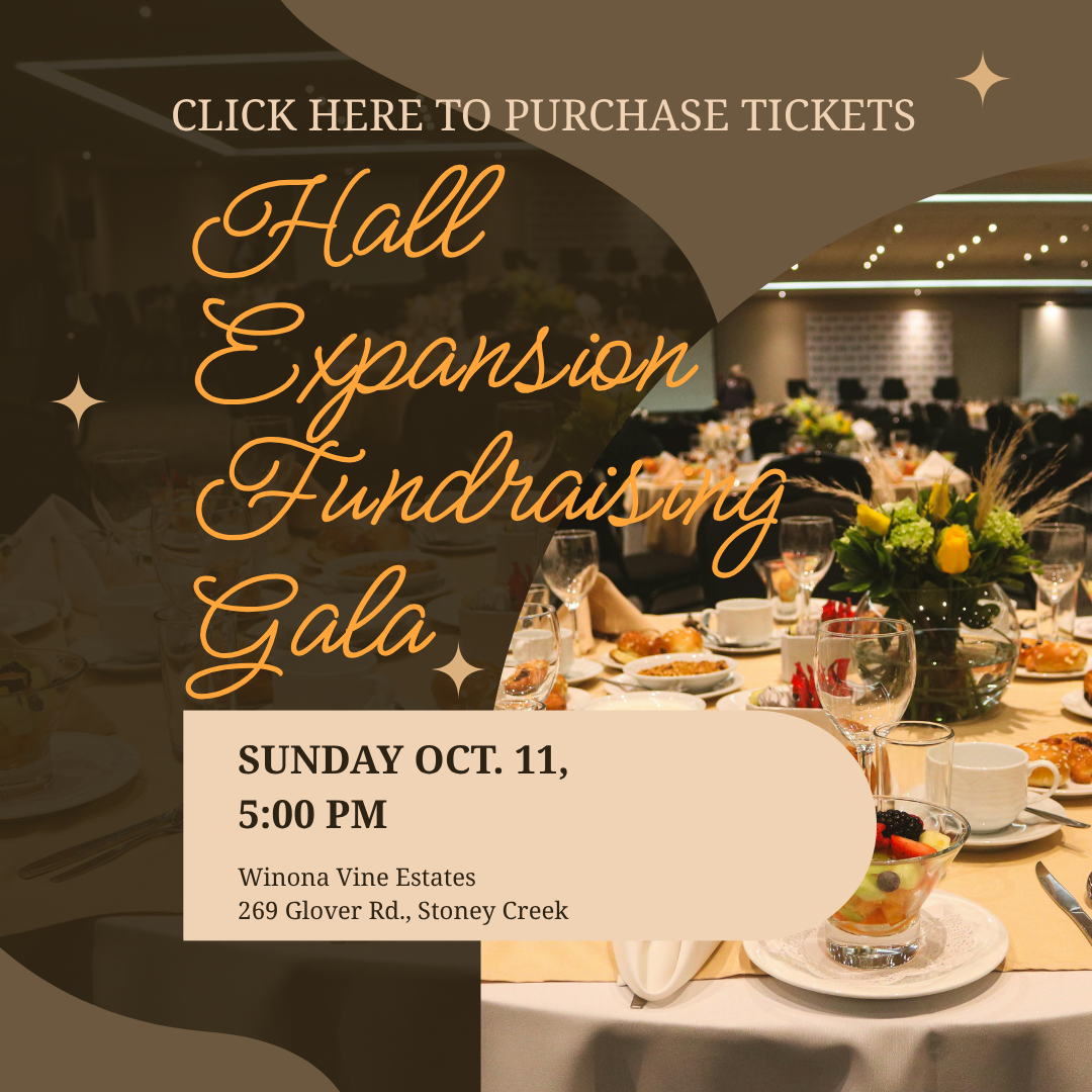 Hall Expansion Fundraising Gala