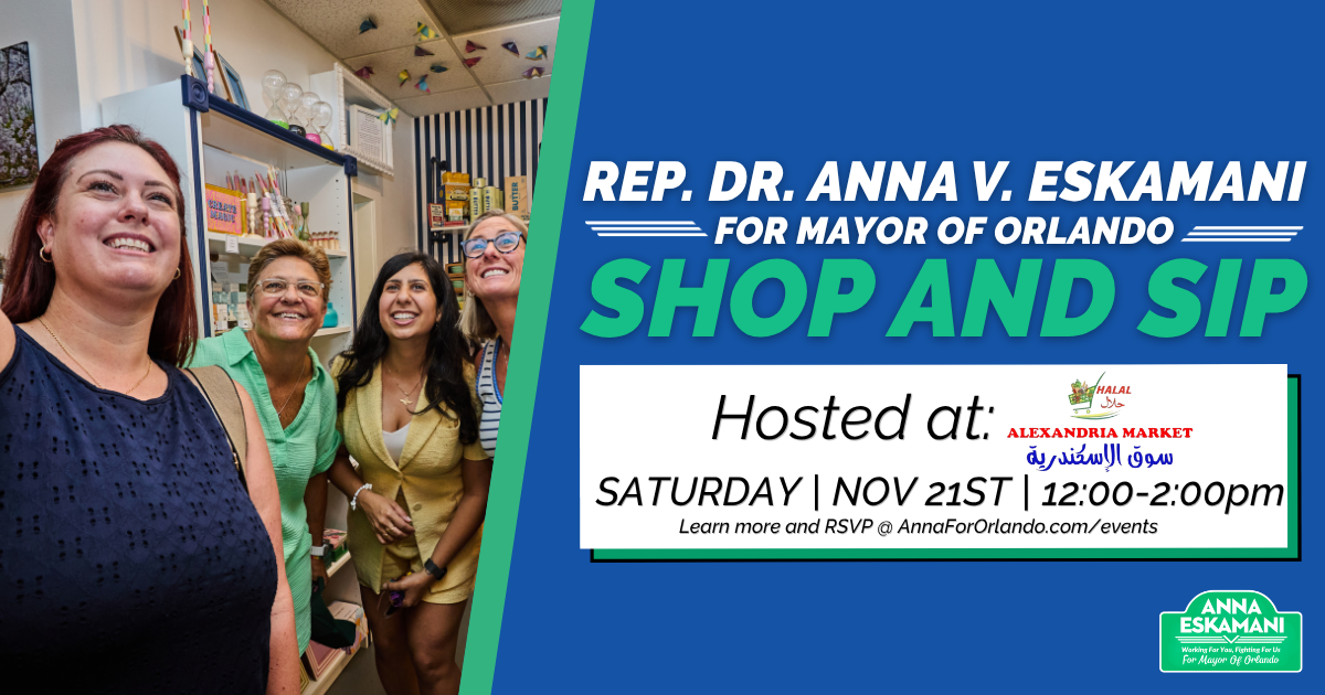 Shop and Sip @ Alexandria Market East