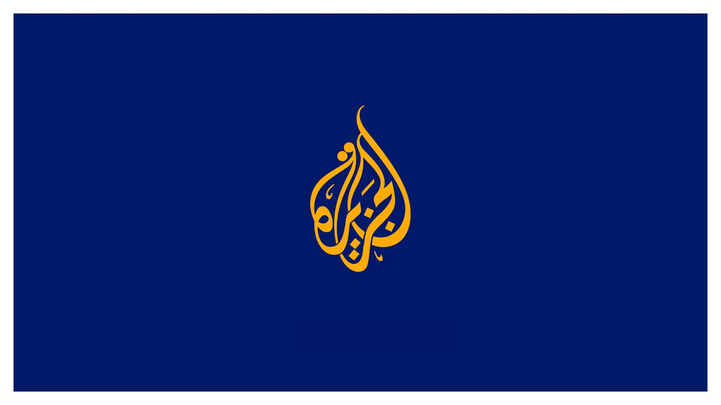 Live Broadcasts & Reports | Beji Messai Video Collabs