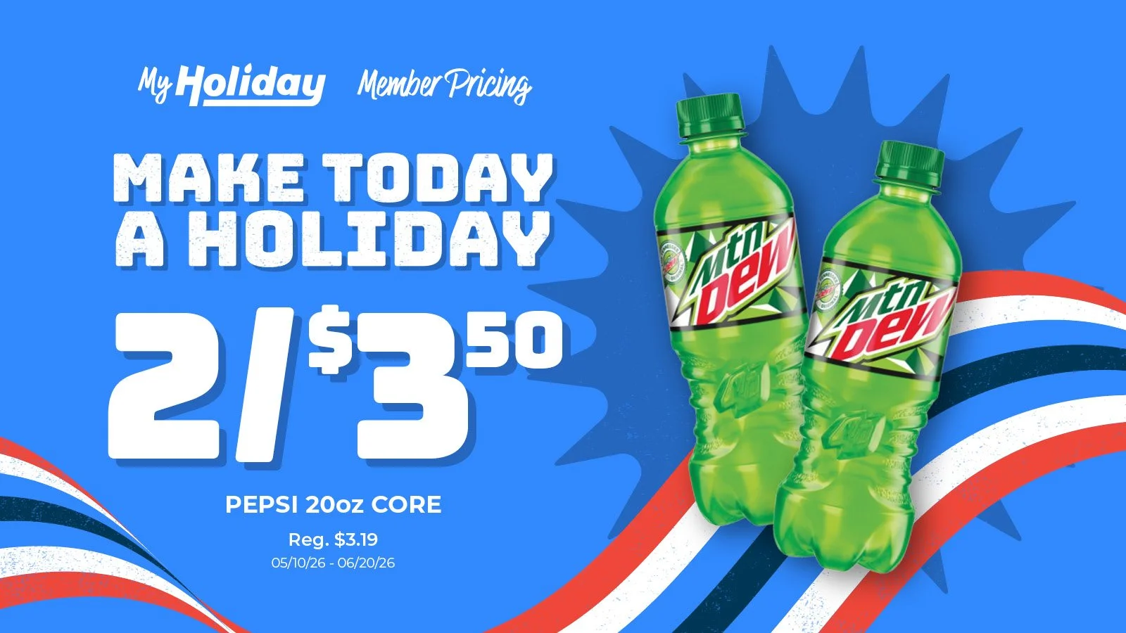 Holiday Oil