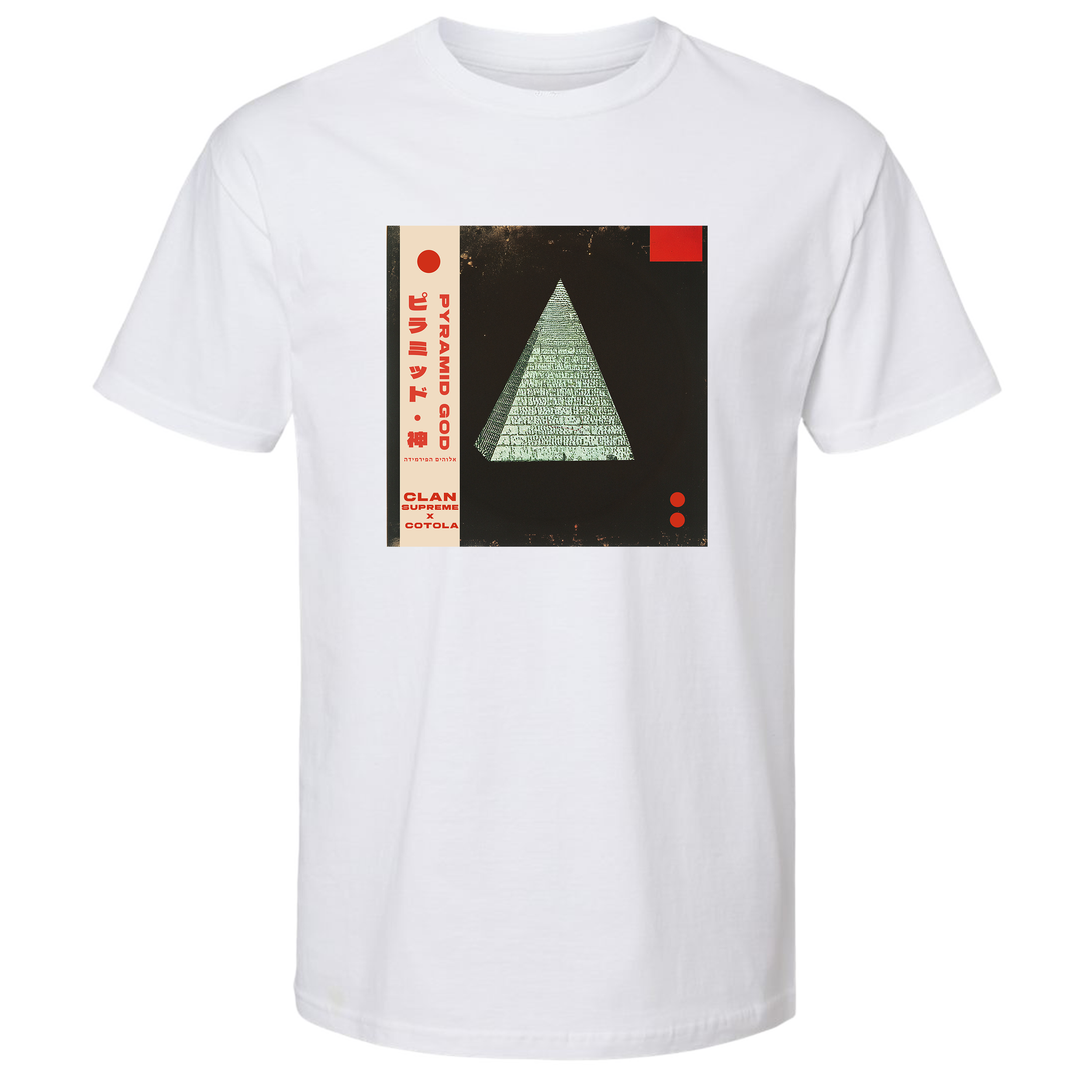 White shirt pyramid god finale.png