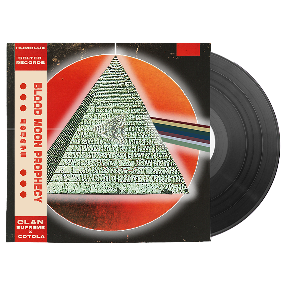 Vinyl record album cover of Blood Moon Prophecy by Clan Supreme in collaboration with Montreal producer, Cotola.