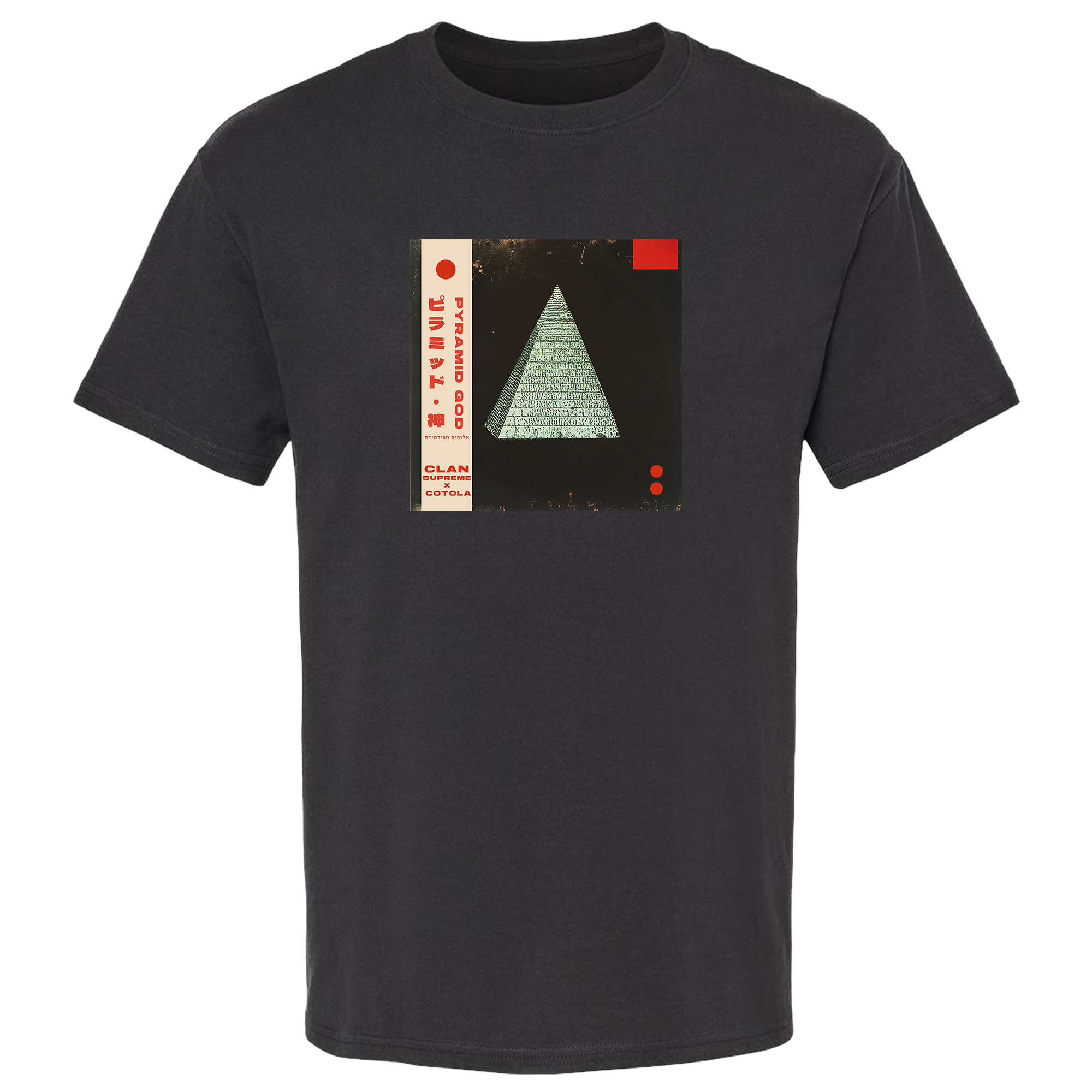 Black Pyramid God with finale.png