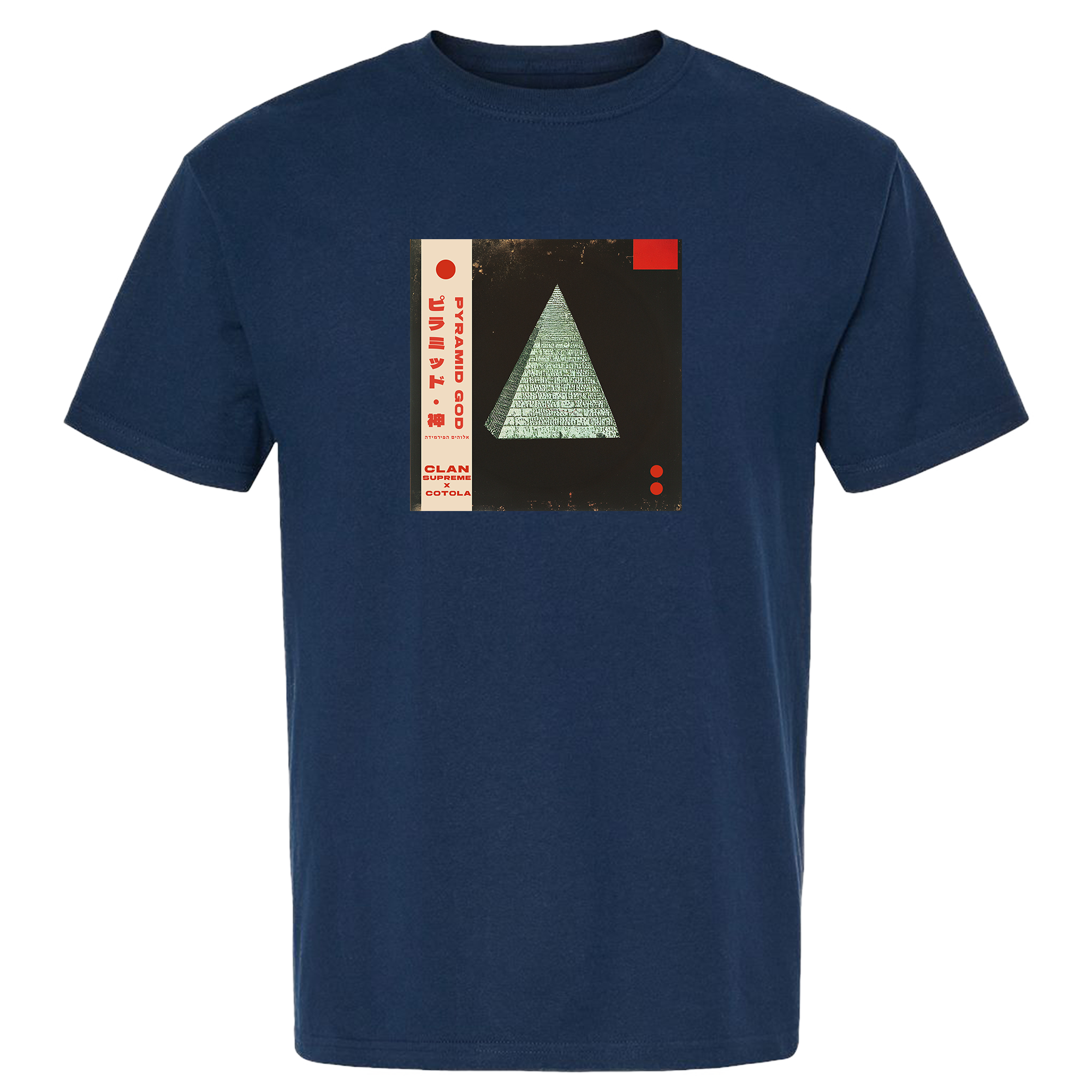 Blue pyramid single finale.png