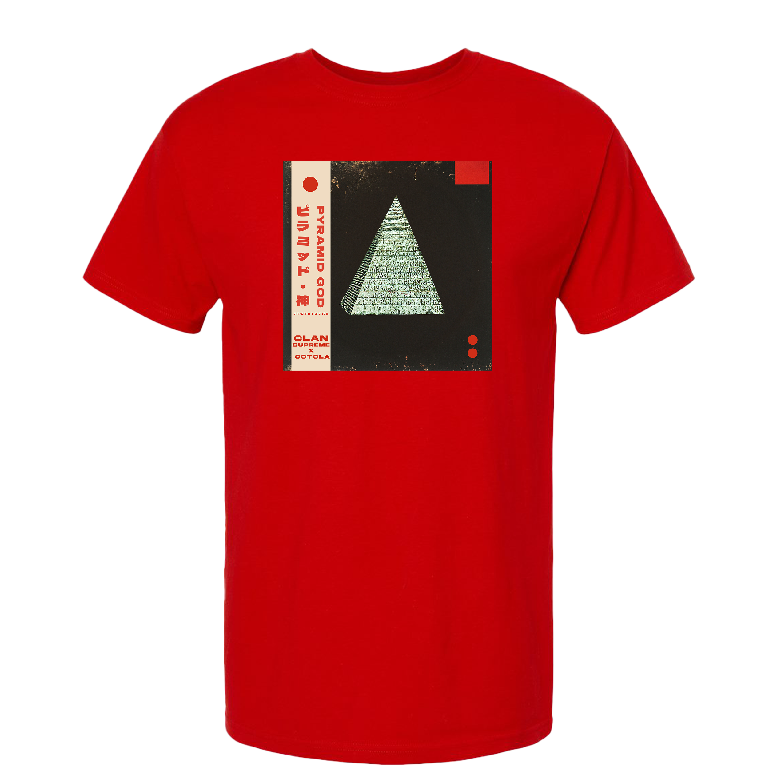 Red shirt pyramid single finale.png