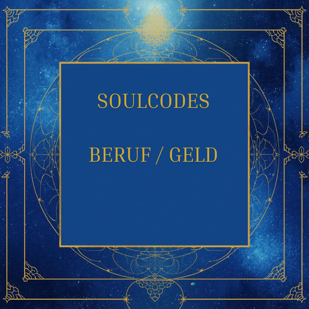 SC Beruf Geld.png