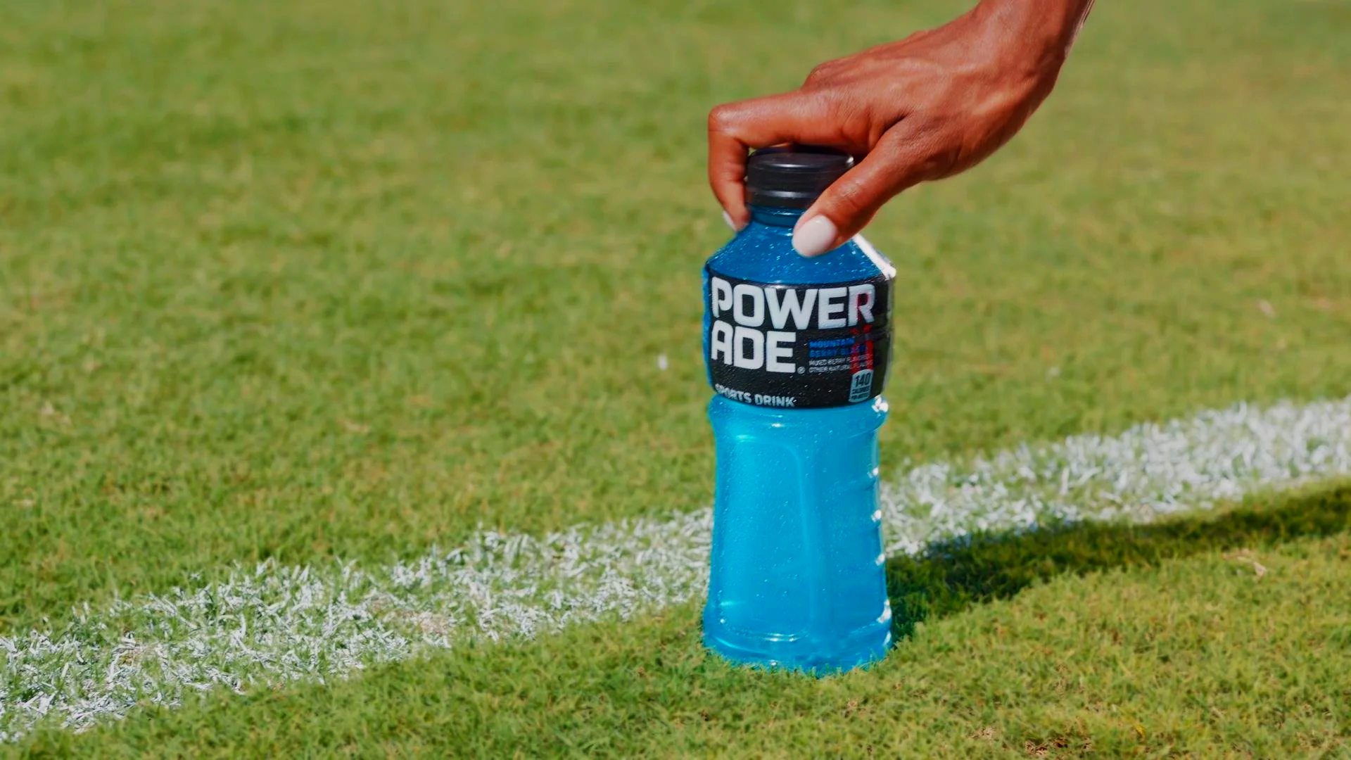 Powerade / Walmart