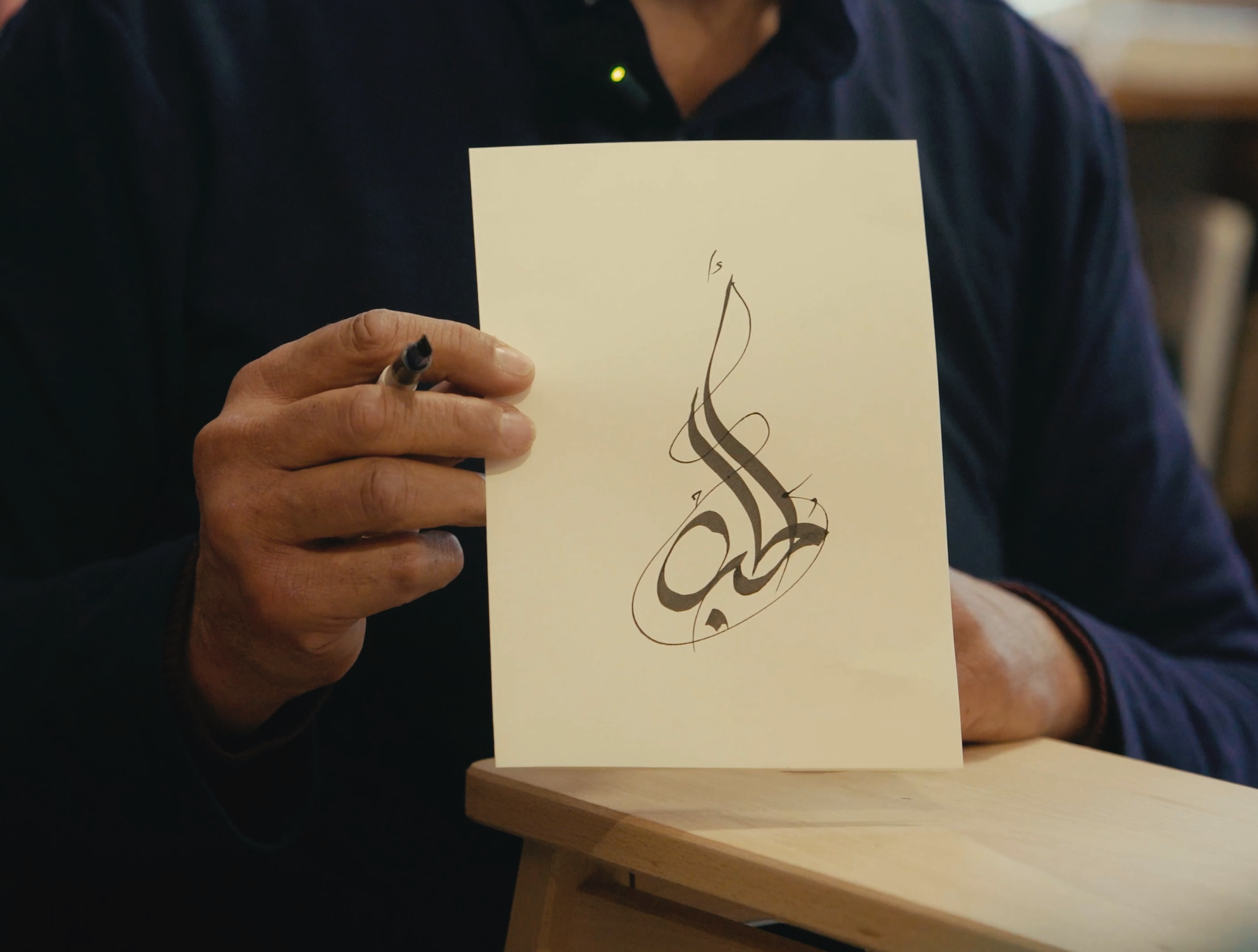 Capture d’écran 2026-04-06 à 15.18.28.png