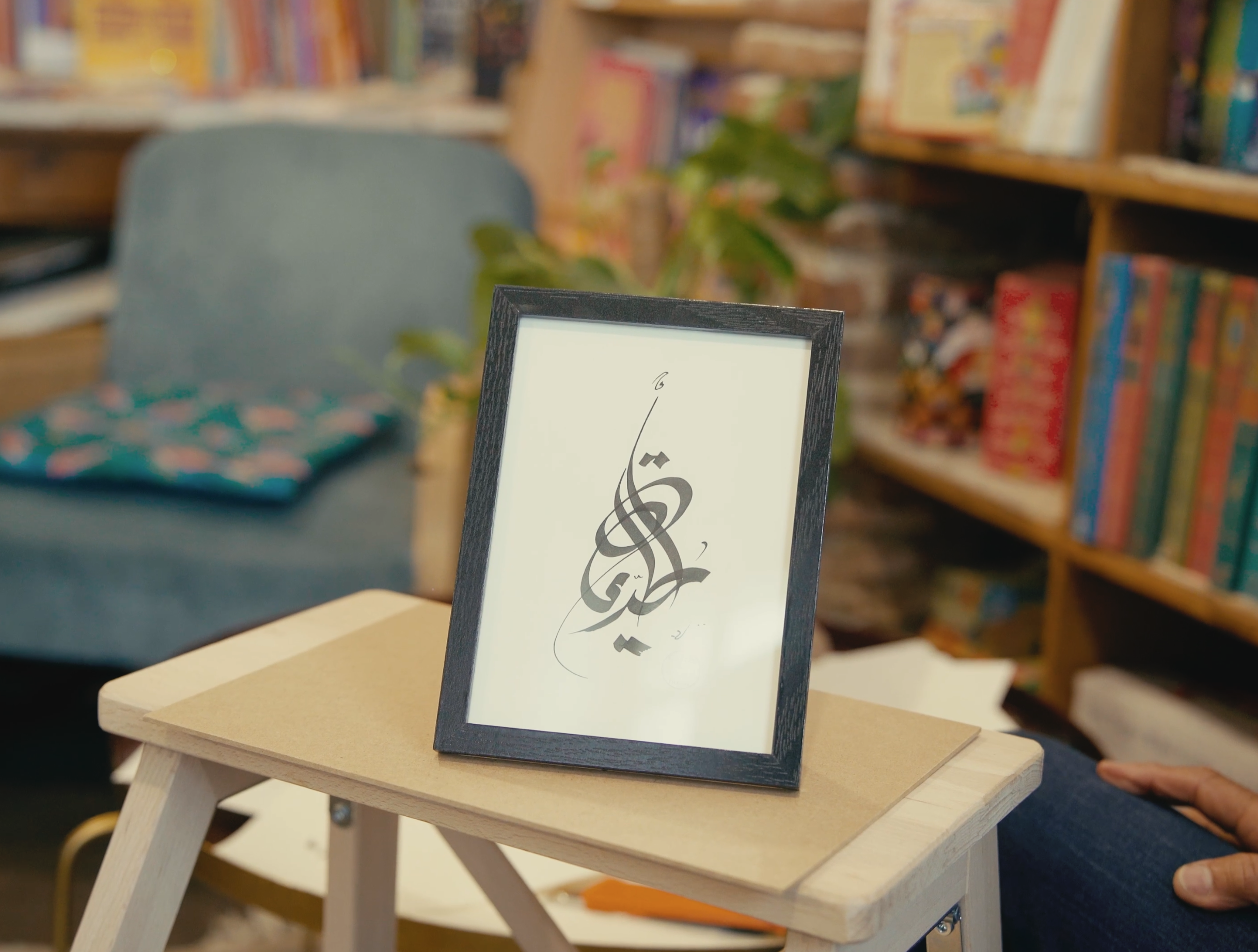 Capture d’écran 2026-04-06 à 15.18.16.png