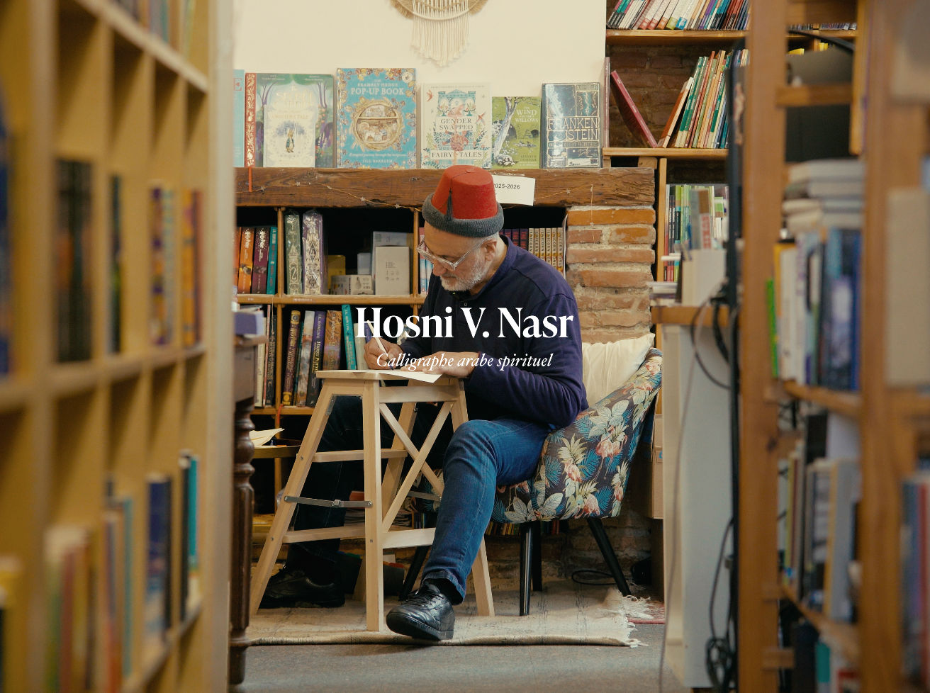 Le portrait d'un calligraphe