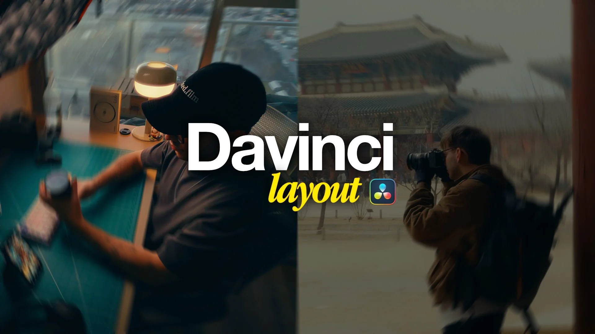 Davinci Personal Layout