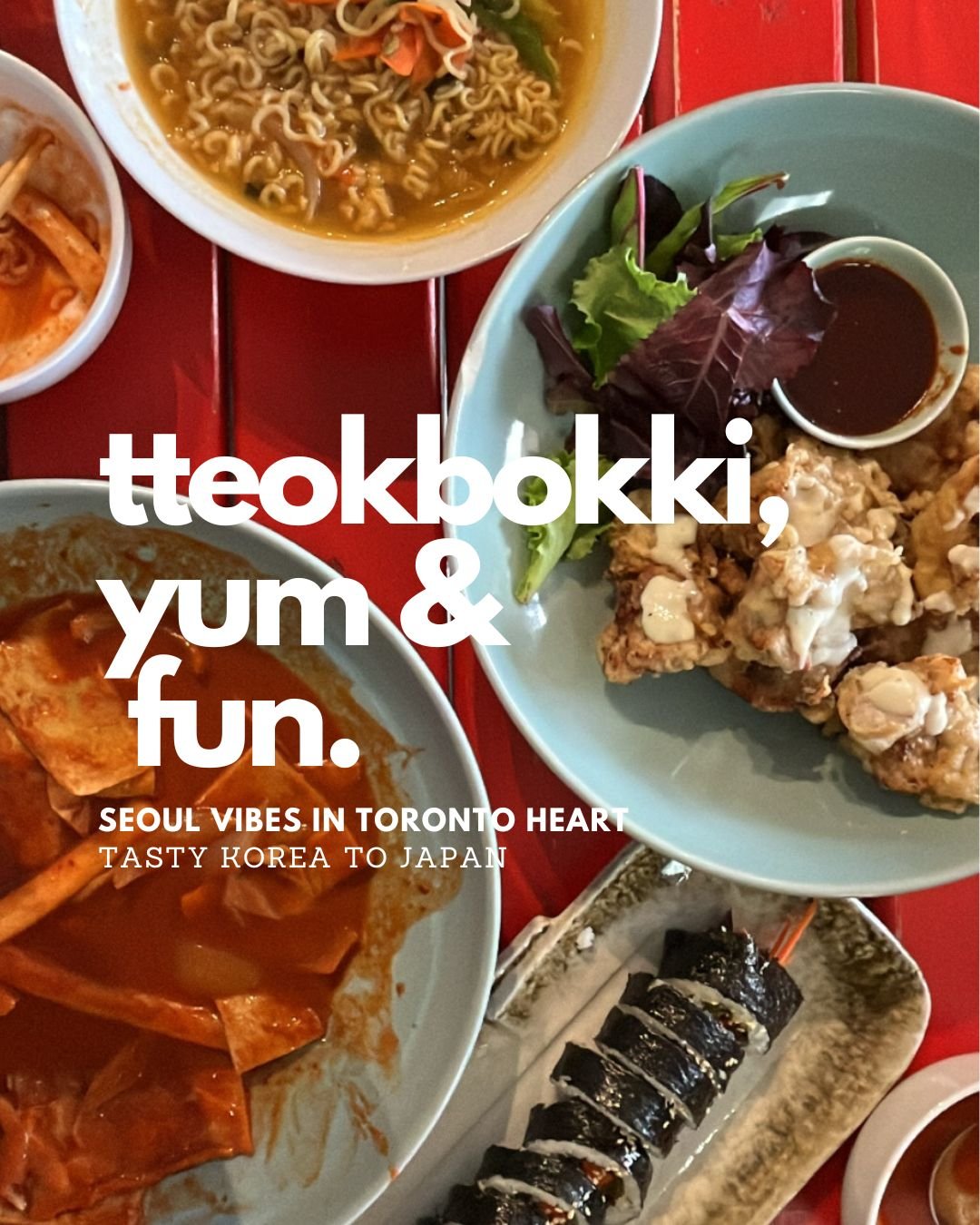 tteokbokki, smooth & tasty..jpg