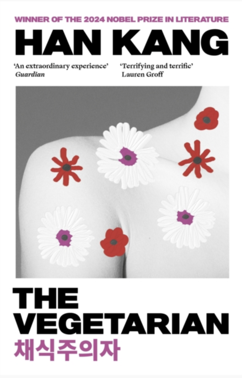 The Vegetarian by Han Kang (UK IMPORT) [Paperback]