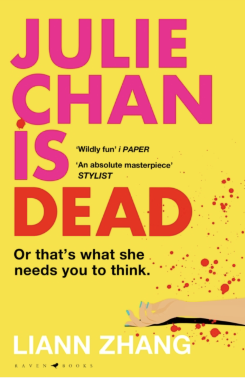 Julie Chan Is Dead by (UK IMPORT) [Paperback]
