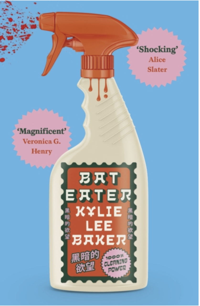 Screenshot 2026-01-02 at 2.28.40 PM.png