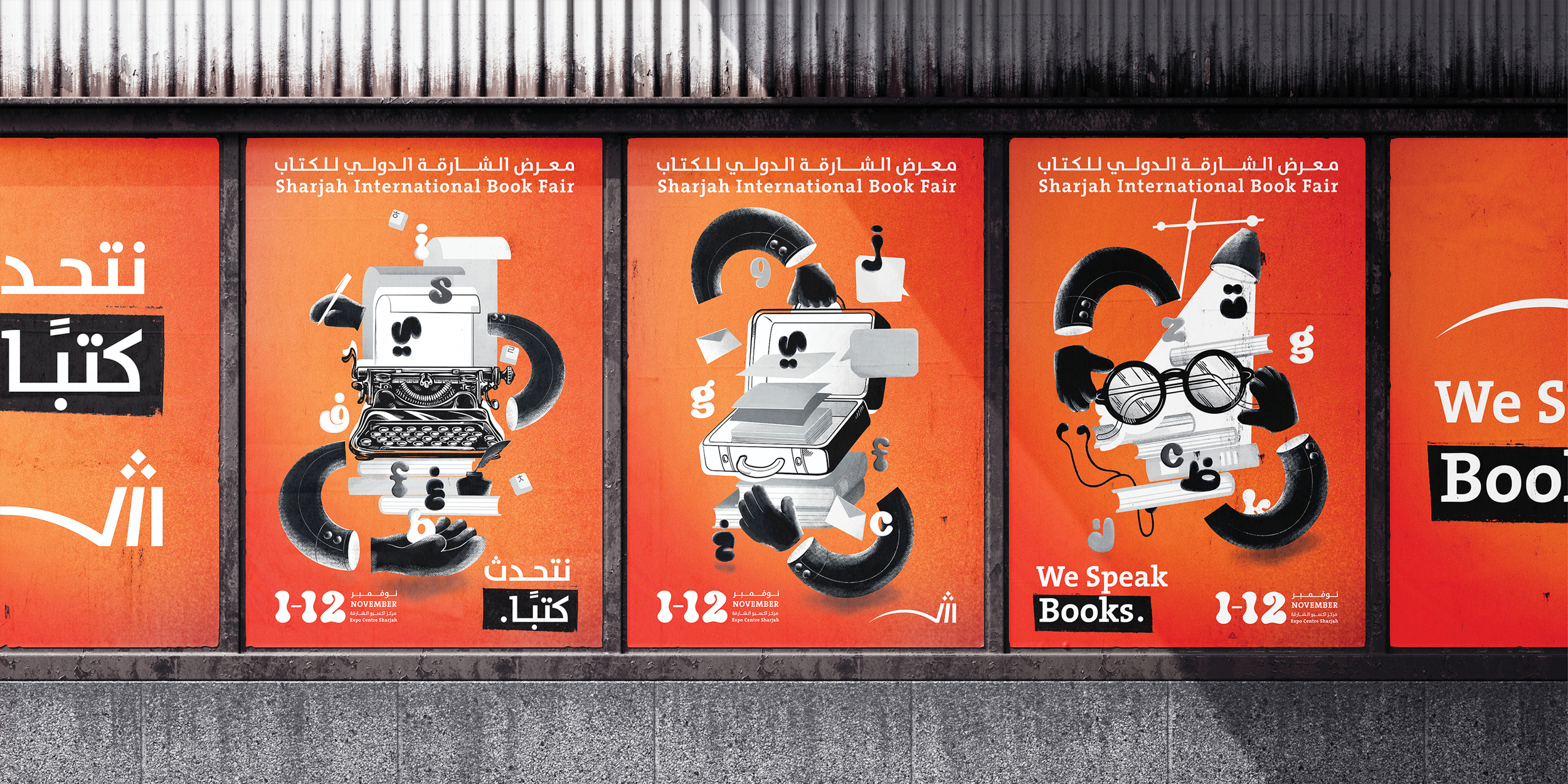 Sharjah International Book Fair 2023