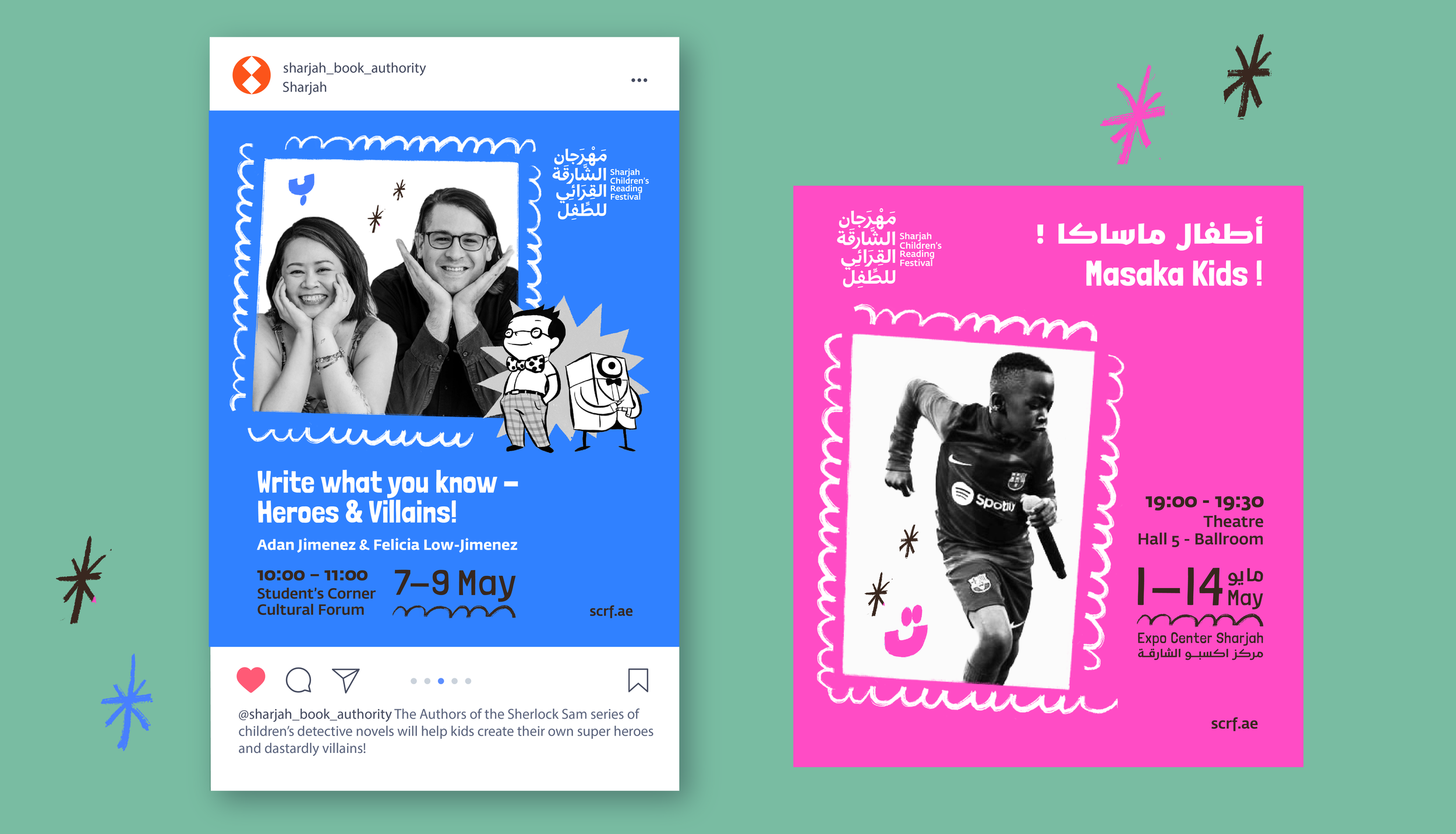 SCRF Pages-08.png