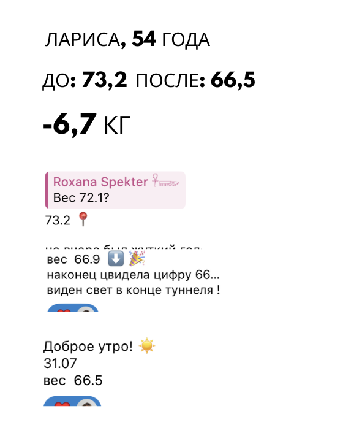 Screenshot 2025-11-04 at 20.00.18.png
