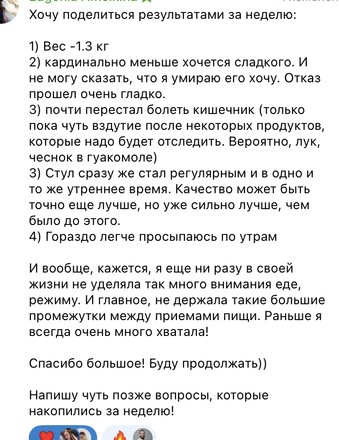 Screenshot 2025-10-30 at 20.18.48.png