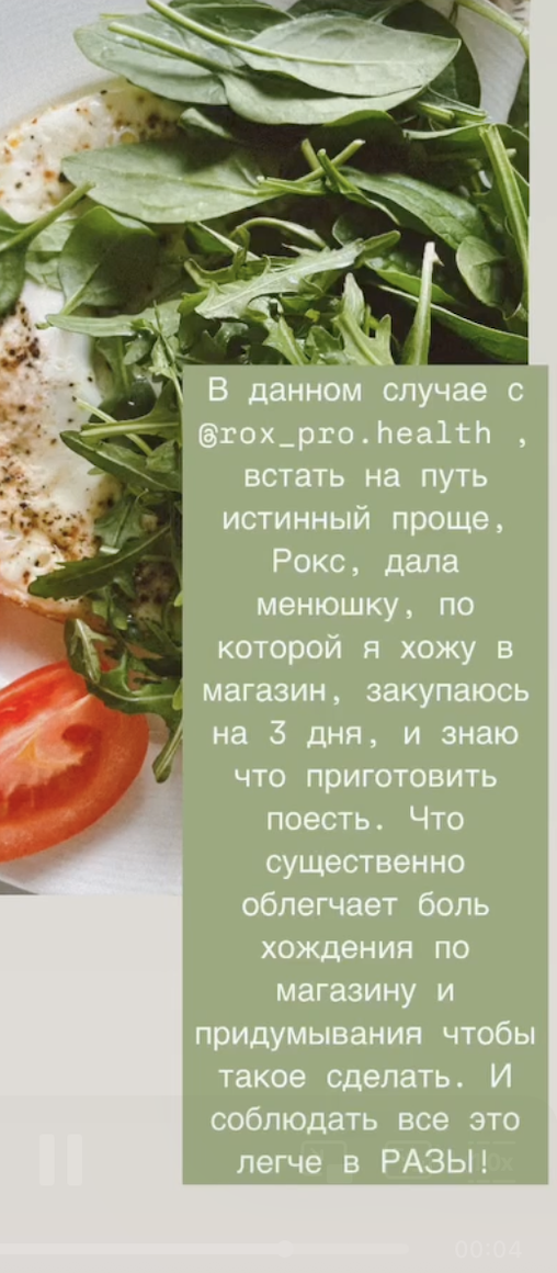 Screenshot 2025-11-04 at 18.49.56.png