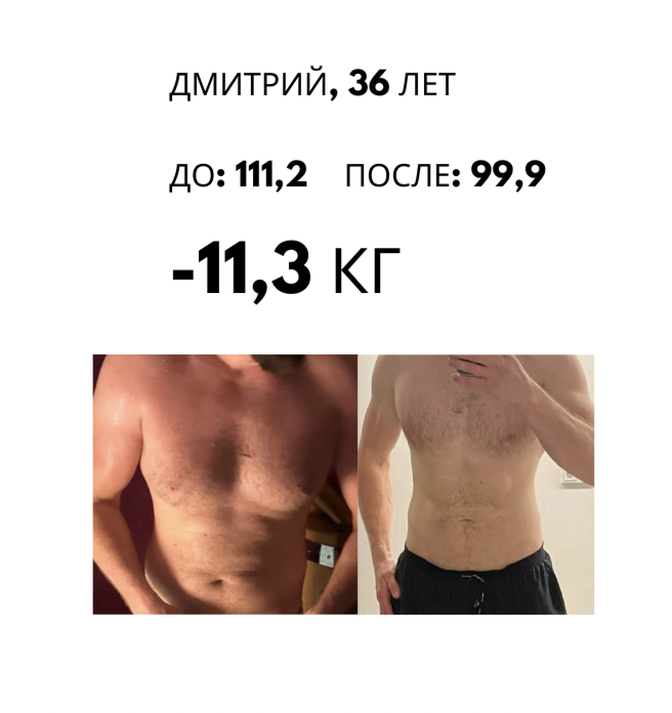 Screenshot 2025-11-04 at 22.05.23.png