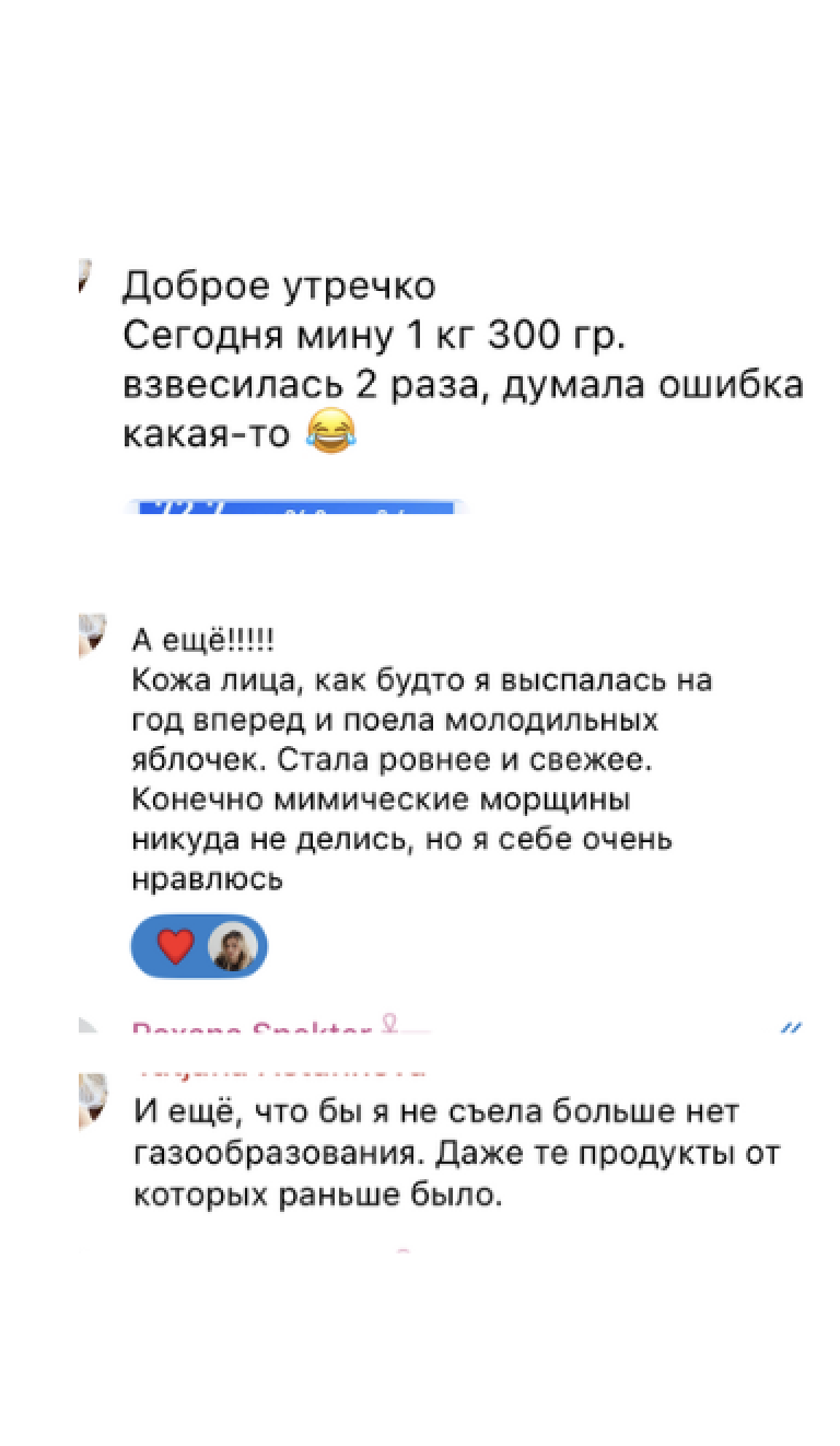 Screenshot 2025-11-04 at 18.46.57.png