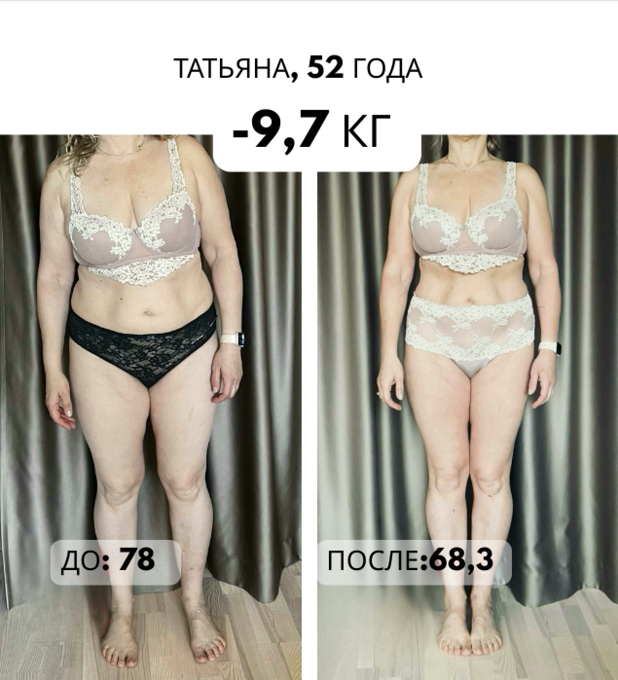 Screenshot 2025-11-04 at 23.20.52.png