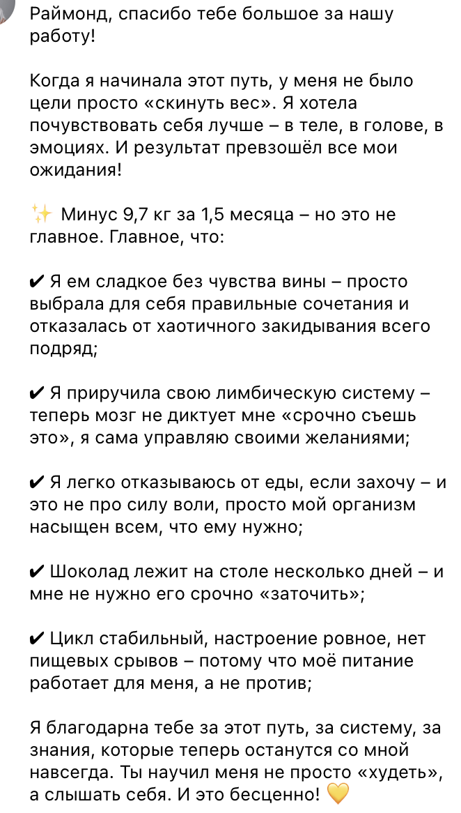 Screenshot 2025-09-11 at 20.04.18.png