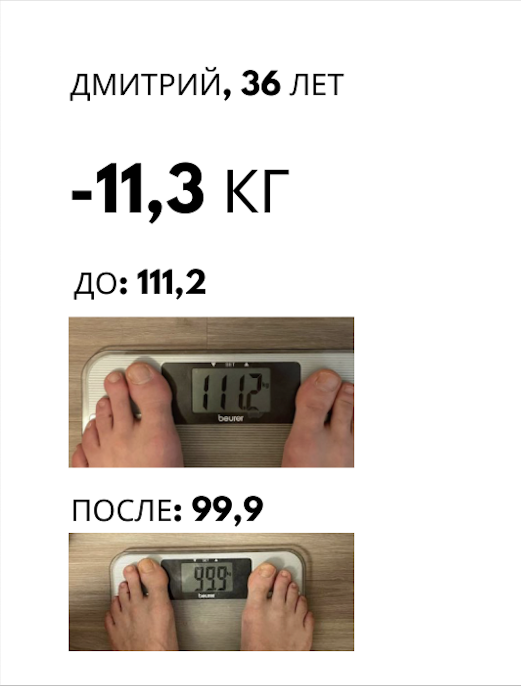 Screenshot 2025-11-04 at 19.50.56.png