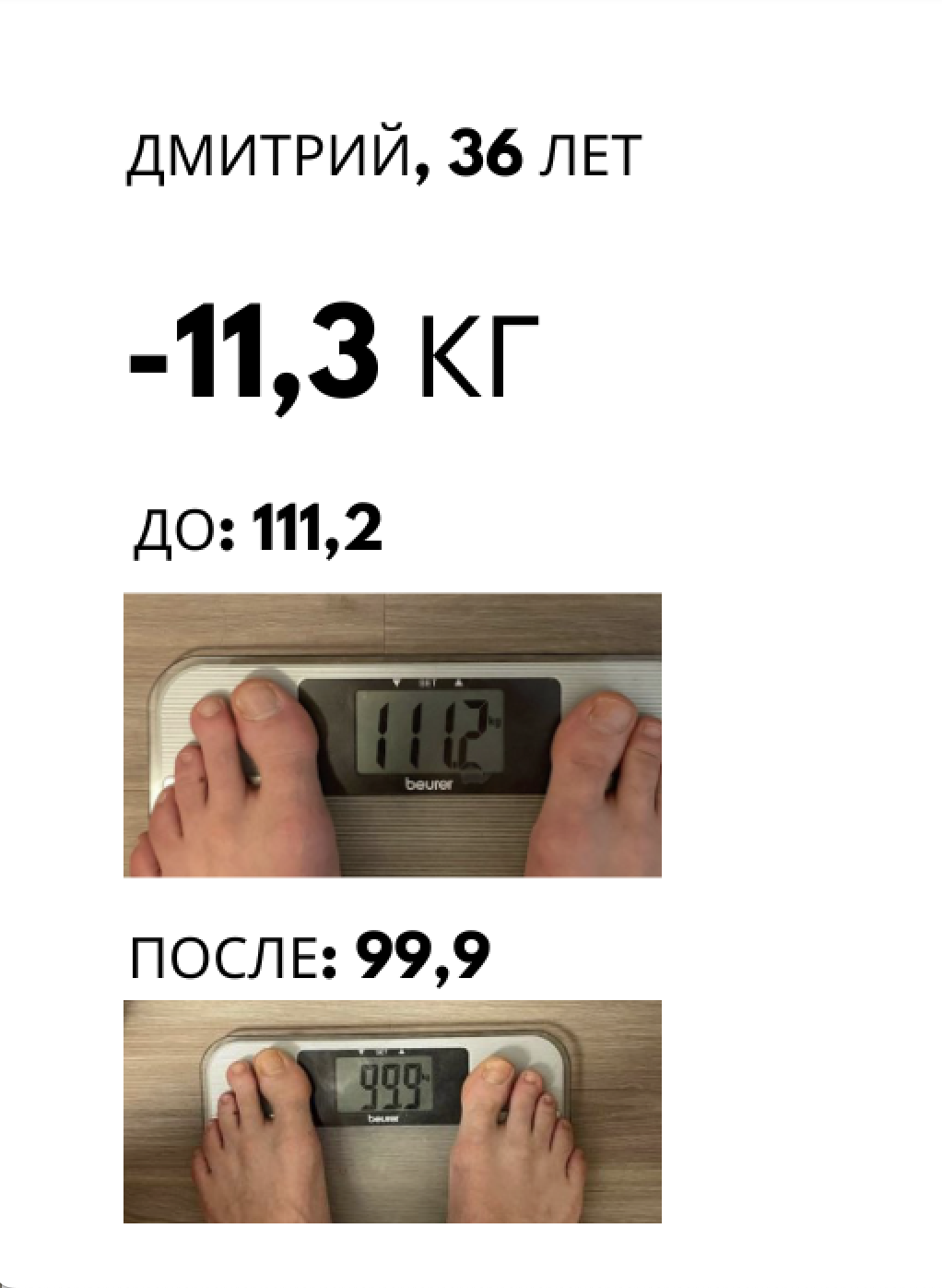 Screenshot 2025-11-04 at 19.19.39.png