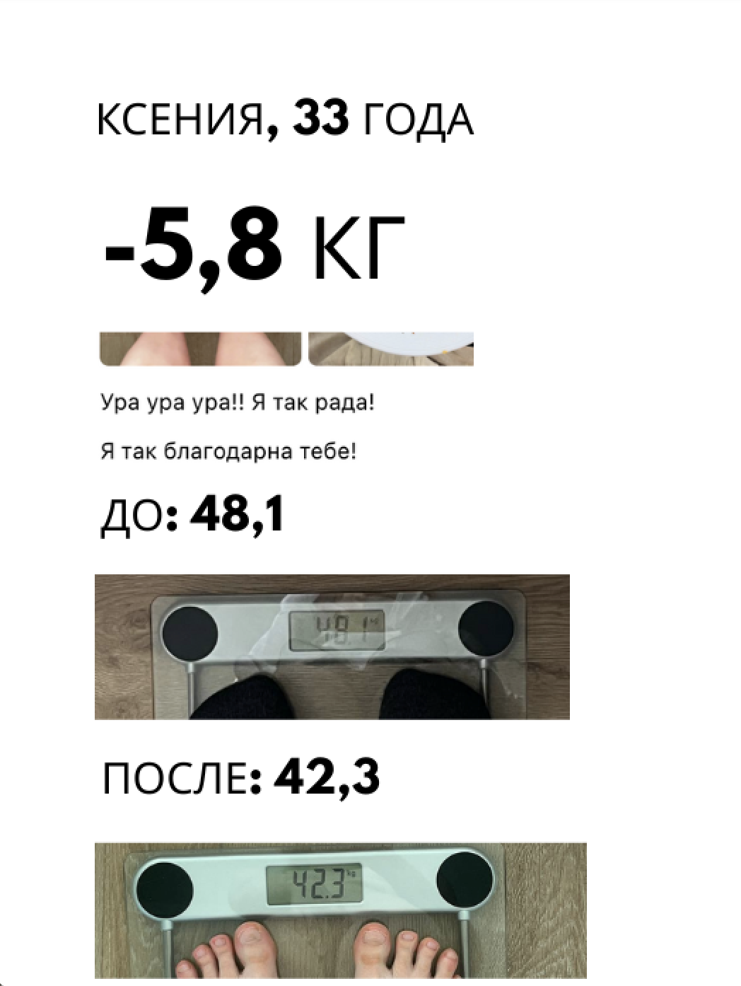 Screenshot 2025-11-04 at 19.20.05.png