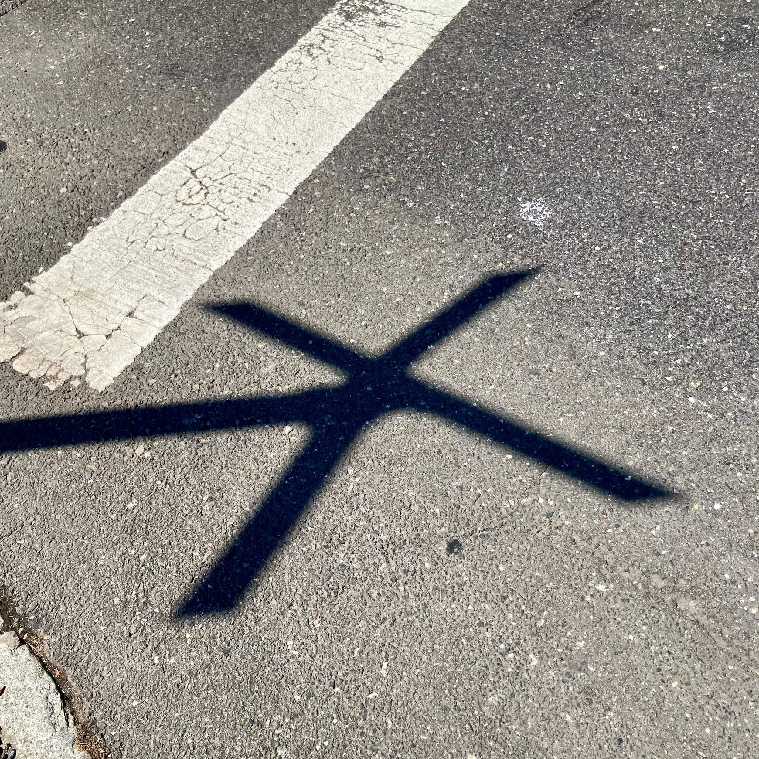 Which way?