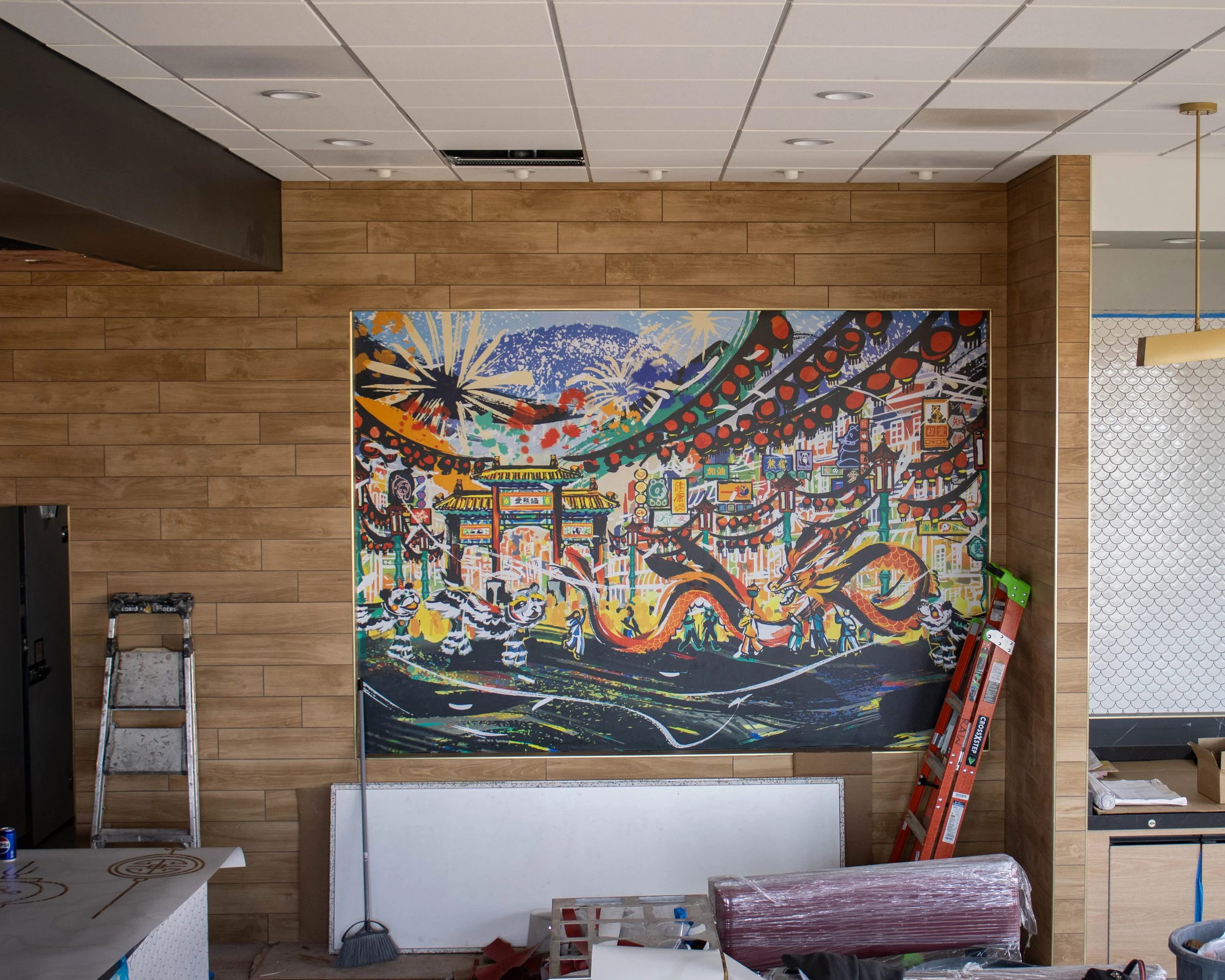 Panda Express, Bennet