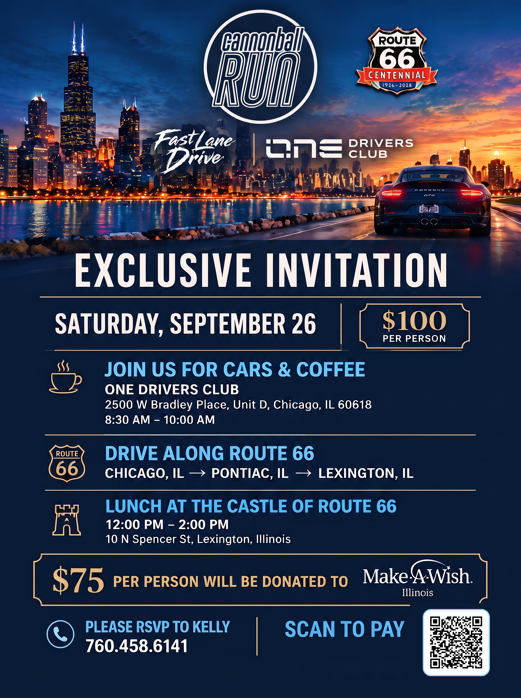 CBRR09 Drive Invitation.png