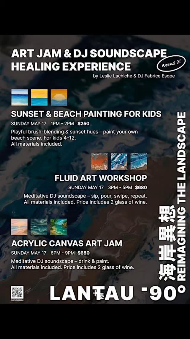 Round 2 of workshops coming up on 17 May!