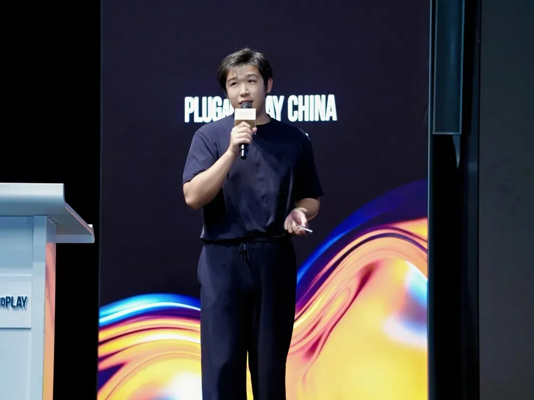 路演环节，11家出海项目创始人进行分享
