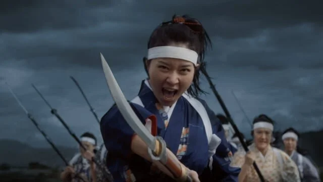 Samurai Warrior Queens - Trailer